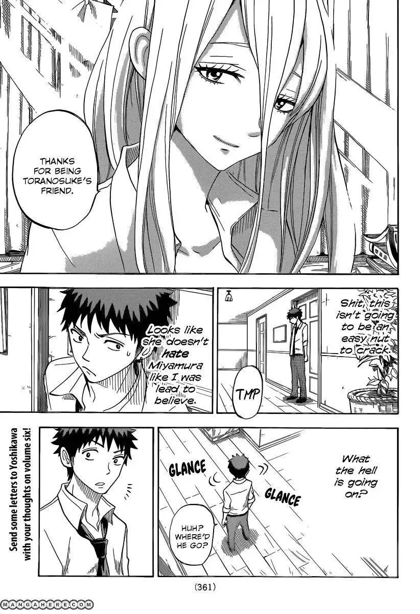 Yamada-kun to 7-nin no Majo Chapter 58 16